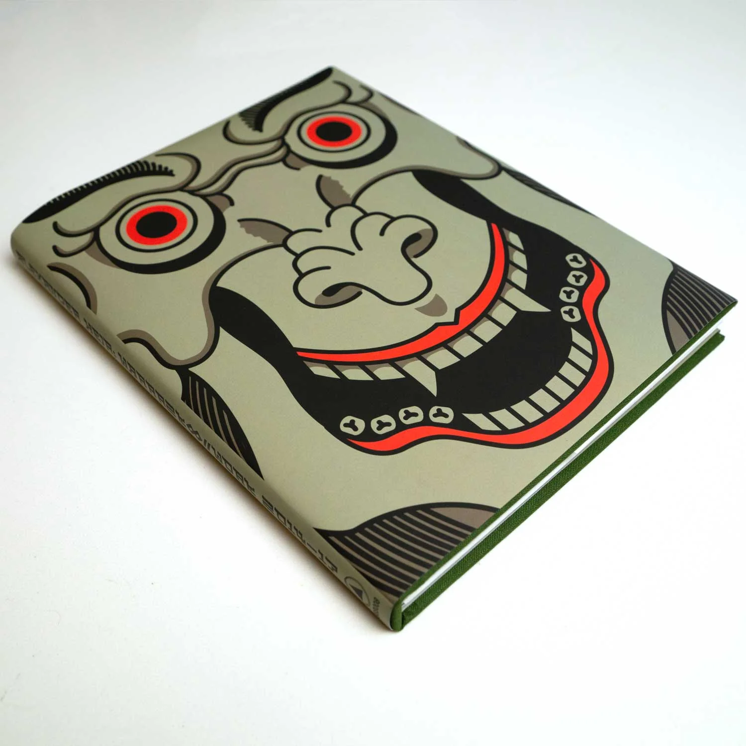 Thumbnail 2